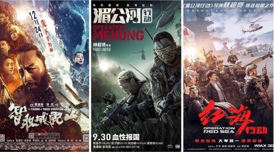 华夏银行ATM机转账凭条怎么制作
